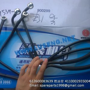 ,612600083639 4110002935004 oil hose