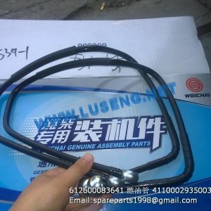 ,612600083641 4110002935003 weichai hose