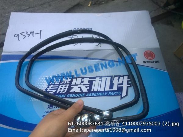 ,612600083641 4110002935003 weichai hose