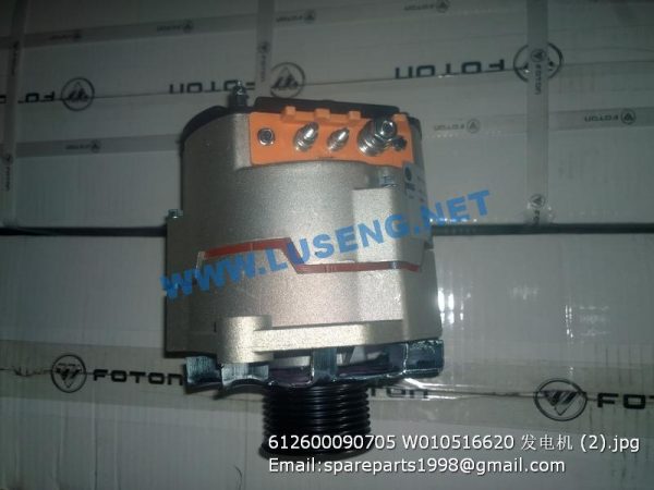 ,612600090705 W010516620 ALTERNATOR