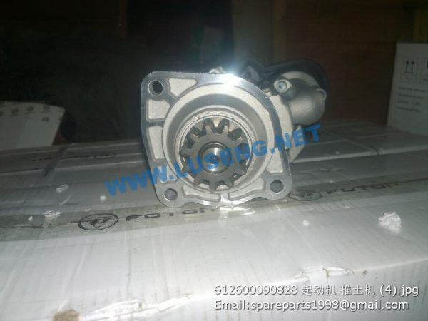 612600090828 weichai motor starter - Image 2