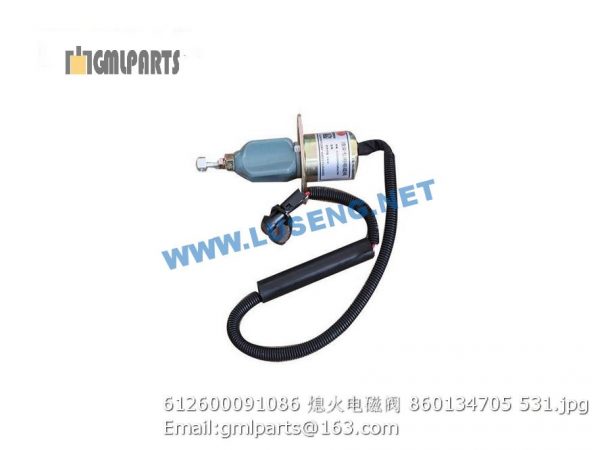 ,612600091086 Shut-down Electromagnet 860134705