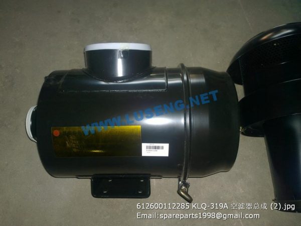 612600112285 KLQ-319A AIR FILTER ASSY - Image 2