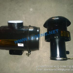 ,612600112285 KLQ-319A AIR FILTER ASSY