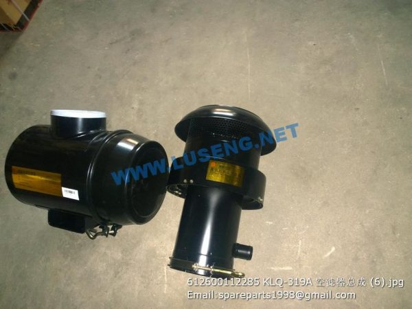 612600112285 KLQ-319A AIR FILTER ASSY - Image 4
