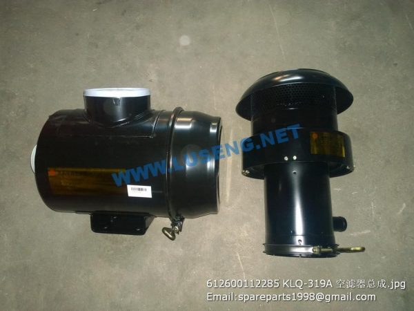 ,612600112285 KLQ-319A AIR FILTER ASSY