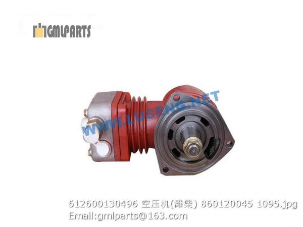 612600130496 Air compressor set WEICHAI 860120045 - Image 2