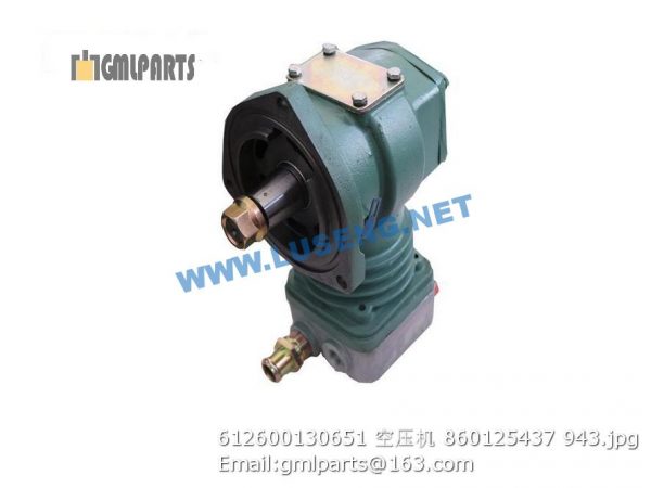 ,612600130651 Air Compressor Assembly 860125437