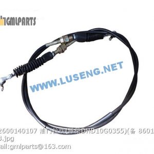 ,612600140107 Accelerator Cable DHD10G0355 860125203