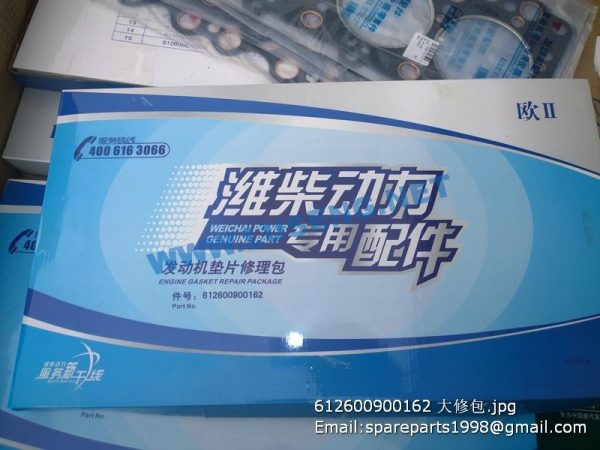 612600900162 overhaul gasket weichai - Image 4
