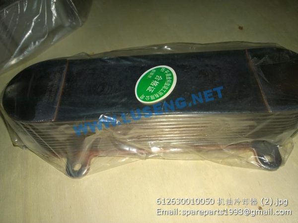 612630010050 weichai oil cooler - Image 2