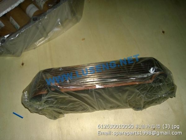 ,612630010050 weichai oil cooler