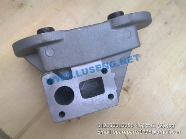 612630010056 OIL FILTER SEAT - Image 2