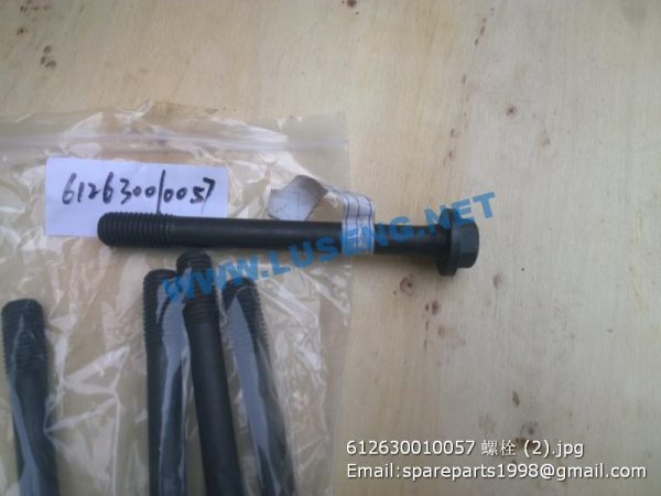 ,612630010057 weichai bolt