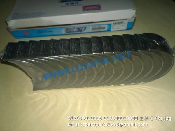 612630010089 612630010088 weichai main bearing - Image 2