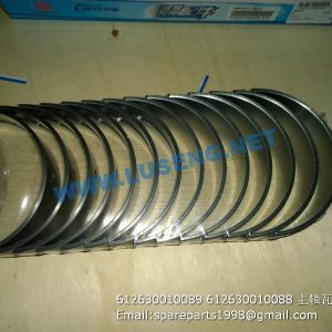 ,612630010089 612630010088 weichai main bearing