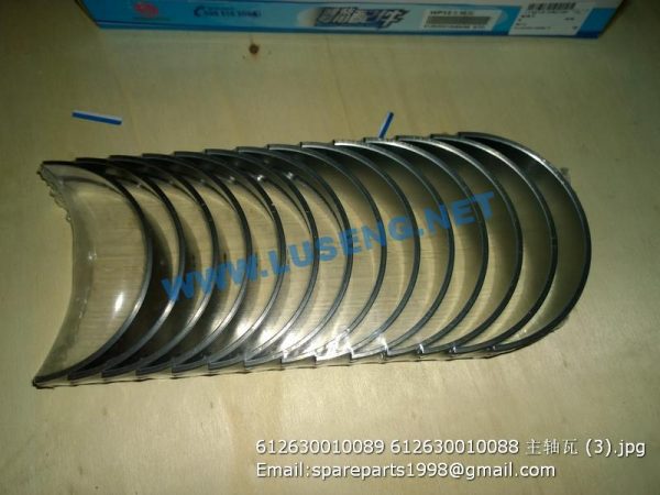 ,612630010089 612630010088 weichai main bearing