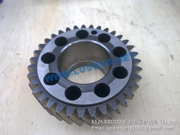 ,612630020006 Crank gear weichai