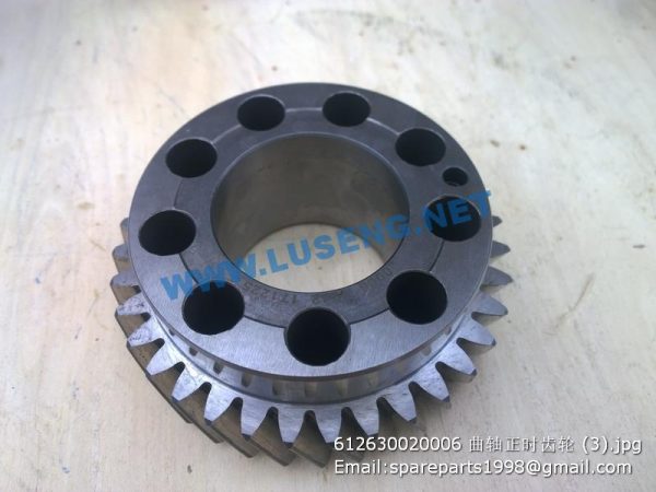 612630020006 Crank gear weichai - Image 2