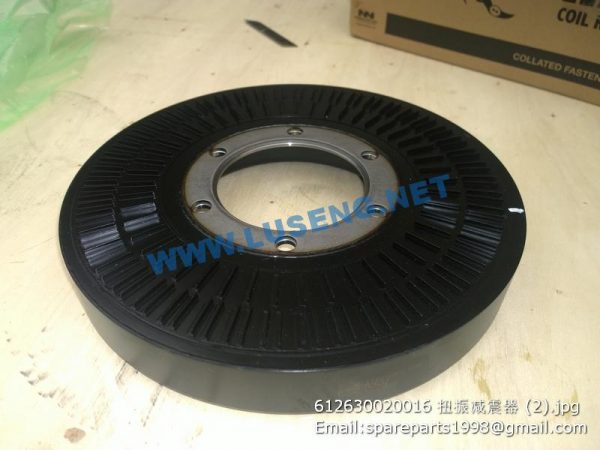 ,612630020016 vibration damper