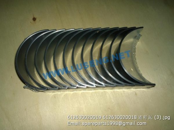 612630020019 612630020018 rod bearing - Image 2