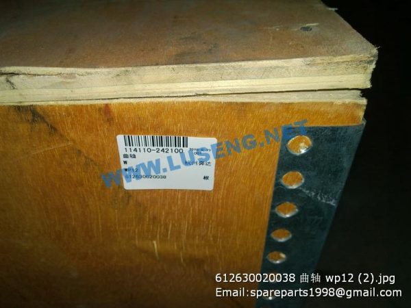 612630020038 crankshaft wp12 - Image 2