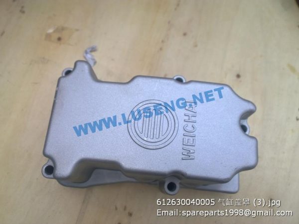 ,612630040005 CYLINDER HEAD COVER