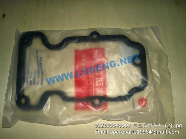 ,612630040007 CYLINDER HEAD COVER GASKET