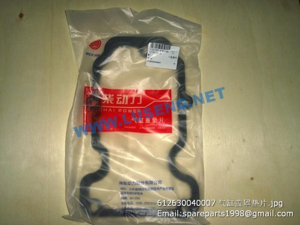 612630040007 CYLINDER HEAD COVER GASKET - Image 2