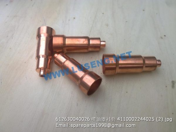 612630040026 INJECTOR BUSHING 4110002244025 - Image 2