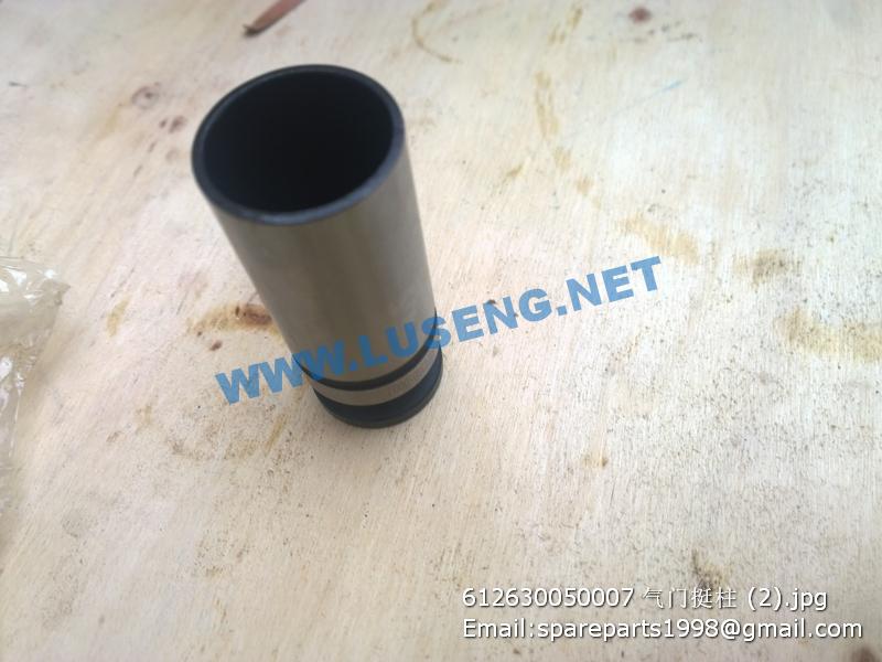 ,612630050007 WEICHAI WP12 TAPPET