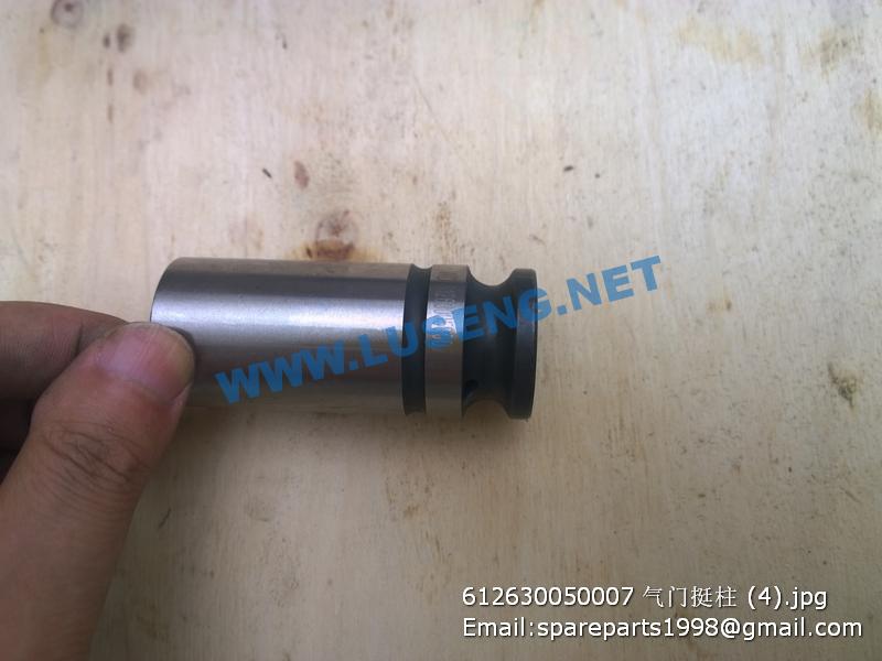 612630050007 WEICHAI WP12 TAPPET - Image 2