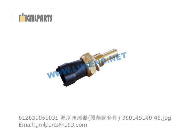 ,612630060035 Temperature Sensor 860145140