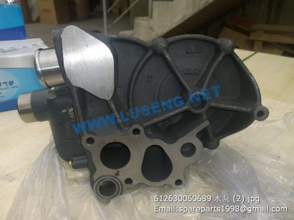 612630060689 water pump - Image 2