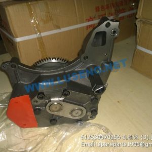 ,612630070256 oil pump