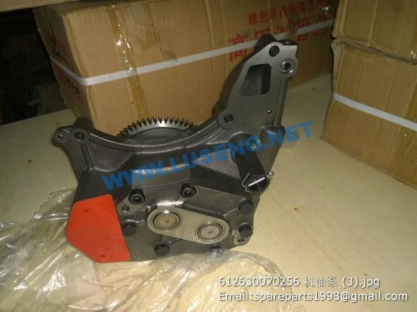 ,612630070256 oil pump