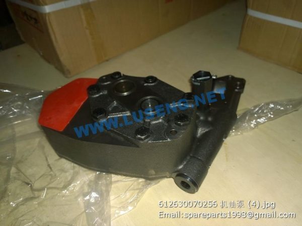612630070256 oil pump - Image 3