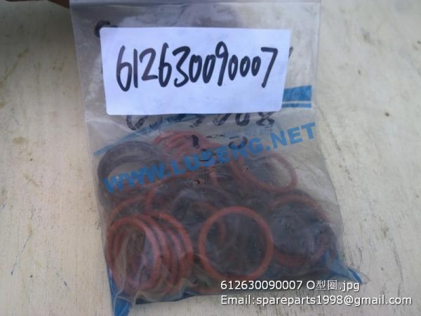 612630090007 O-RING - Image 2