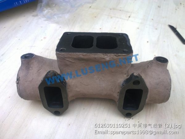 612630110251 EXHAUST MANIFOLD - Image 2