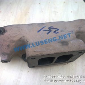 ,612630110251 EXHAUST MANIFOLD