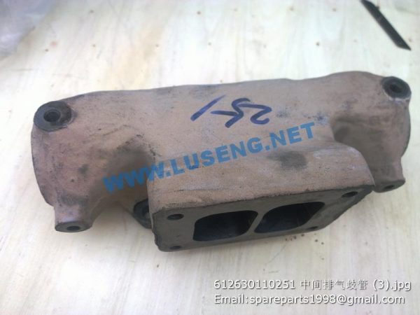 ,612630110251 EXHAUST MANIFOLD