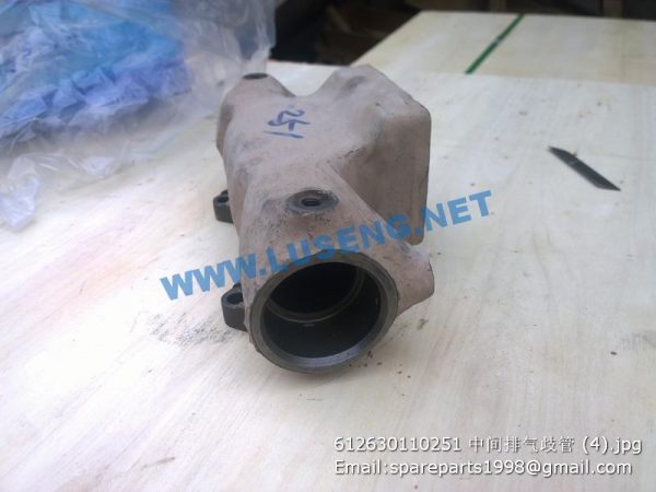 612630110251 EXHAUST MANIFOLD - Image 3