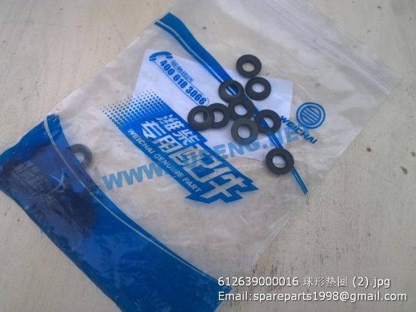 612639000016 seal washer - Image 2