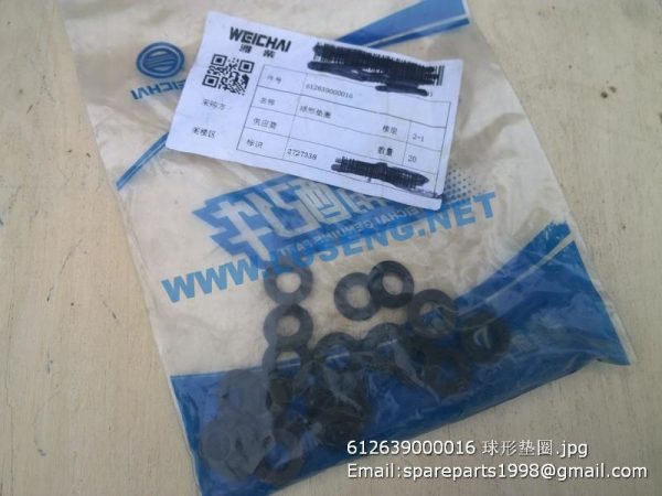 ,612639000016 seal washer
