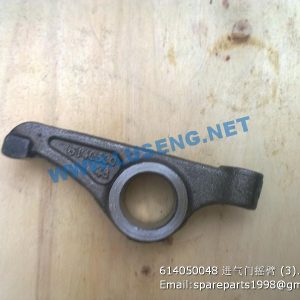 ,614050048 Intake Rocker Arm WEICHAI WP10