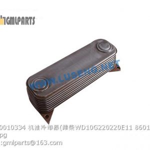 ,61500010334 OIL COOLER WD10G220220E11 860117817