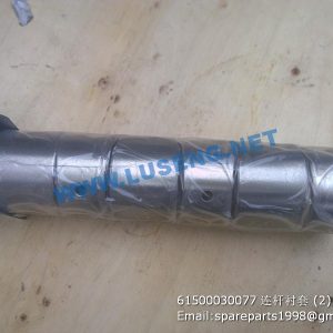 ,61500030077 ROD BUSHING WEICHAI