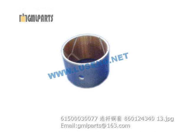 ,61500030077 CONNECTING ROD BUSHING 860124340