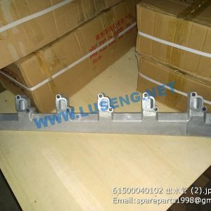 ,61500040102 Water outlet pipe weichai
