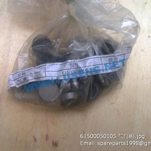 ,61500050105 Valve cap WEICHAI SPARE PARTS